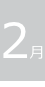 shapeimage_14_link_0