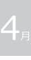 shapeimage_42_link_0
