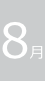 shapeimage_42_link_0